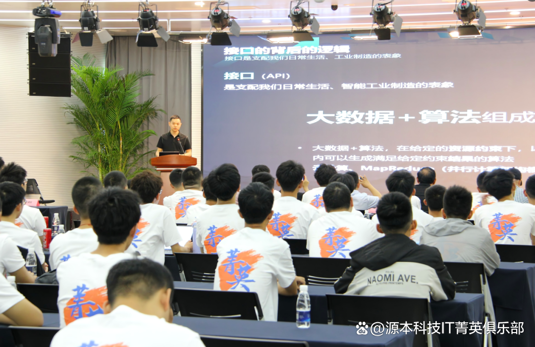 大学生暑期攻略：掌握大数据、云原生与人工智能，引领未来竞争